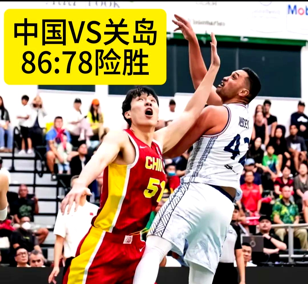 吉林男篮备战香港队，决胜关键时刻，表现亮眼的简单介绍