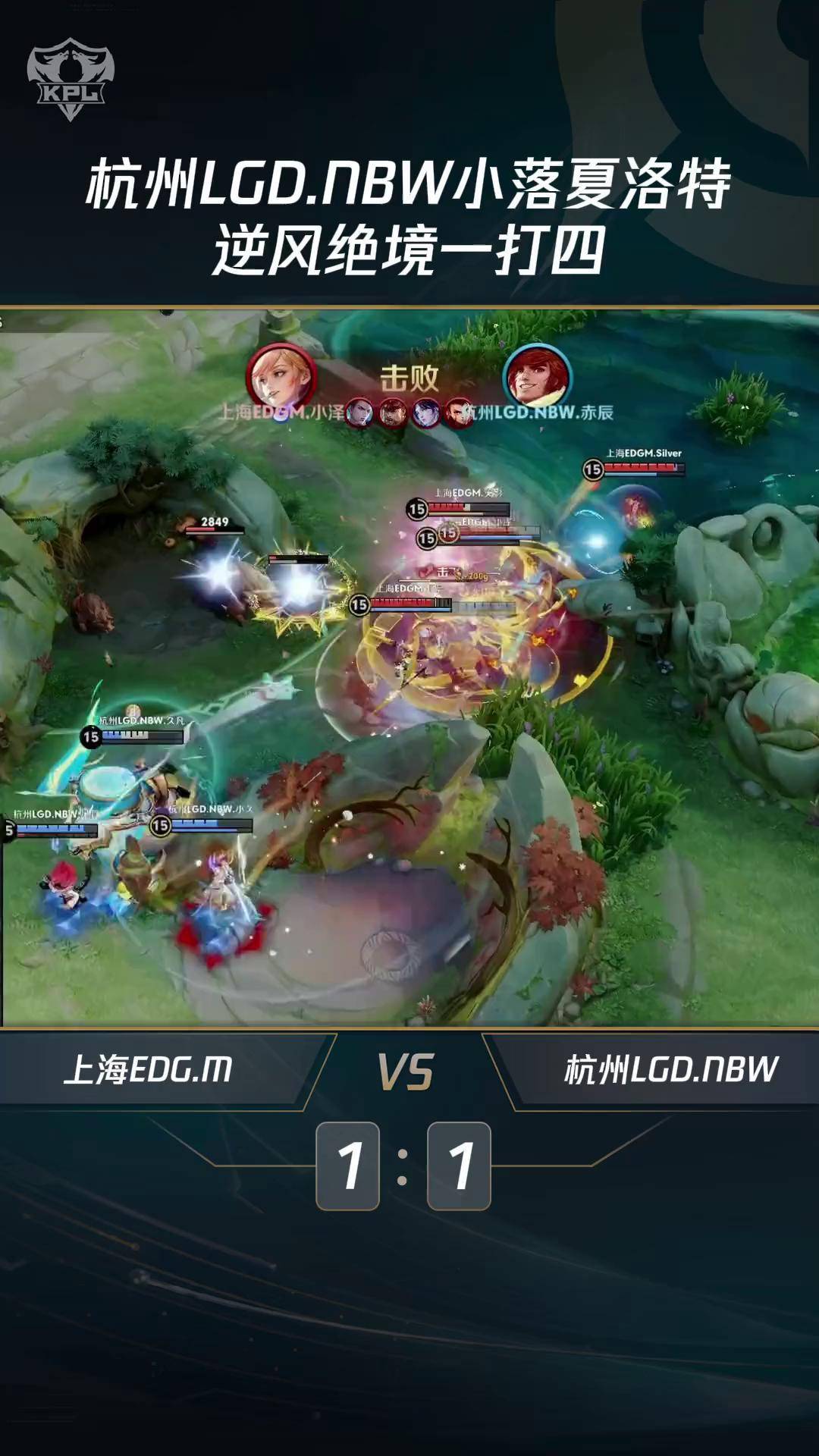 包含DFM横扫PSG,Gumayusi拿下关键大龙峡谷大战小组赛,让粉丝疯狂欢呼的词条 包含DFM横扫PSG,Gumayusi拿下关键大龙峡谷大战小组赛,让粉丝疯狂欢呼的词条