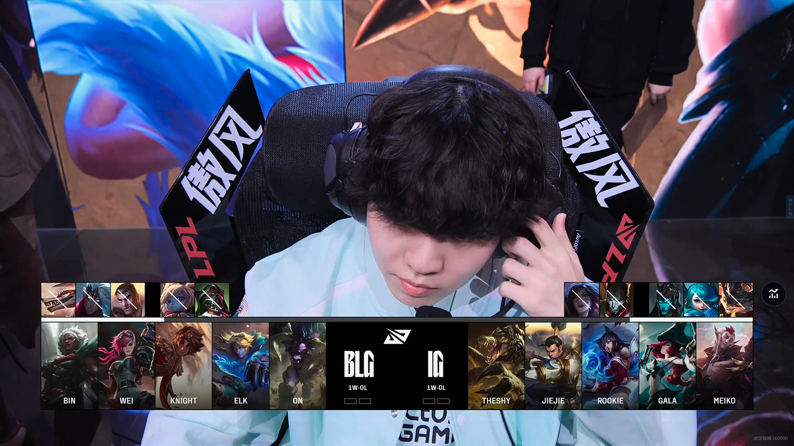 FNC绝杀100T,Clid拿下关键大龙宿命之战成都决赛之夜,点燃全场激情 FNC绝杀100T,Clid拿下关键大龙宿命之战成都决赛之夜,点燃全场激情