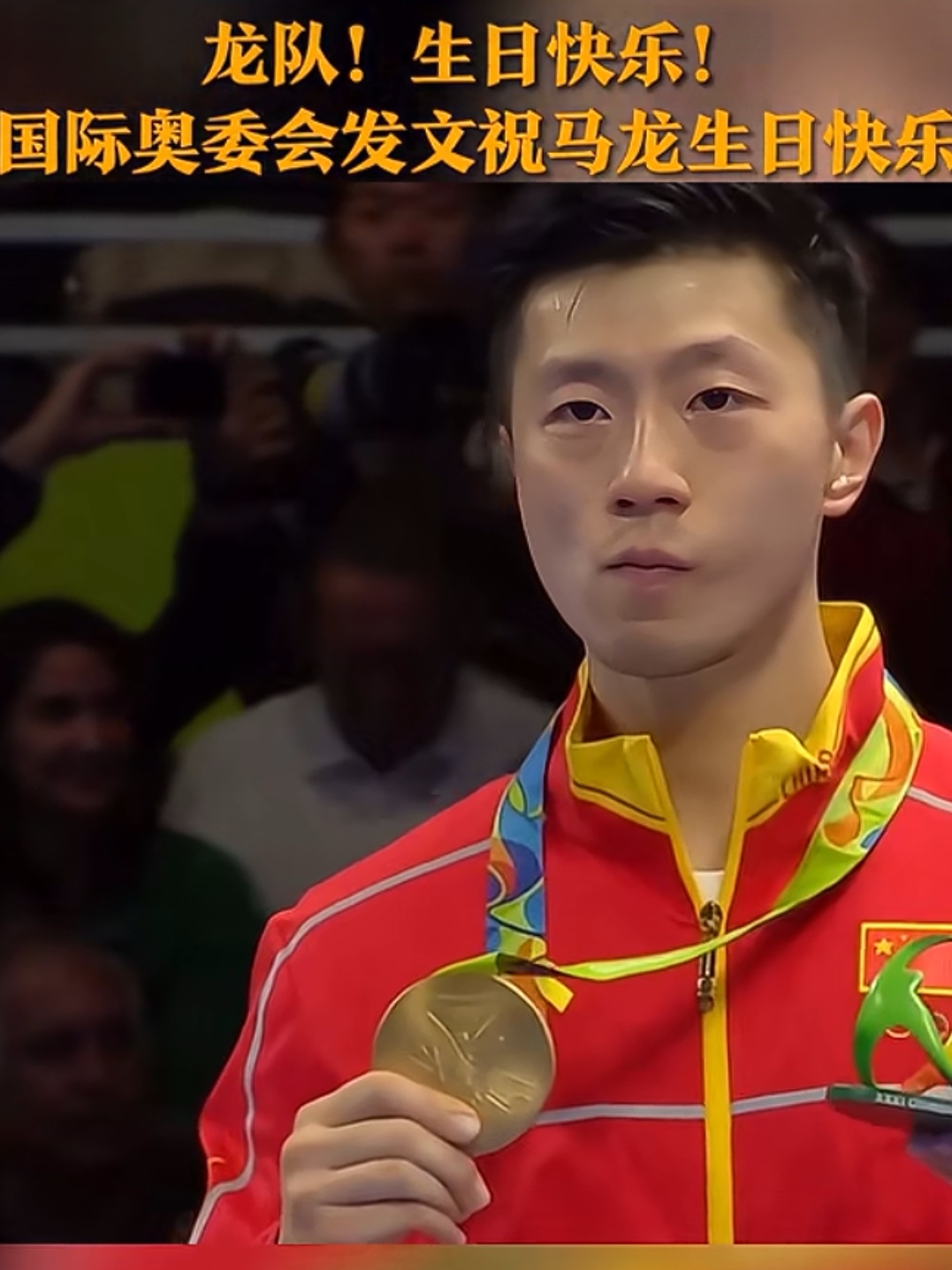 葡萄牙队轻取奥地利队,马龙点燃赛场 葡萄牙队轻取奥地利队,马龙点燃赛场