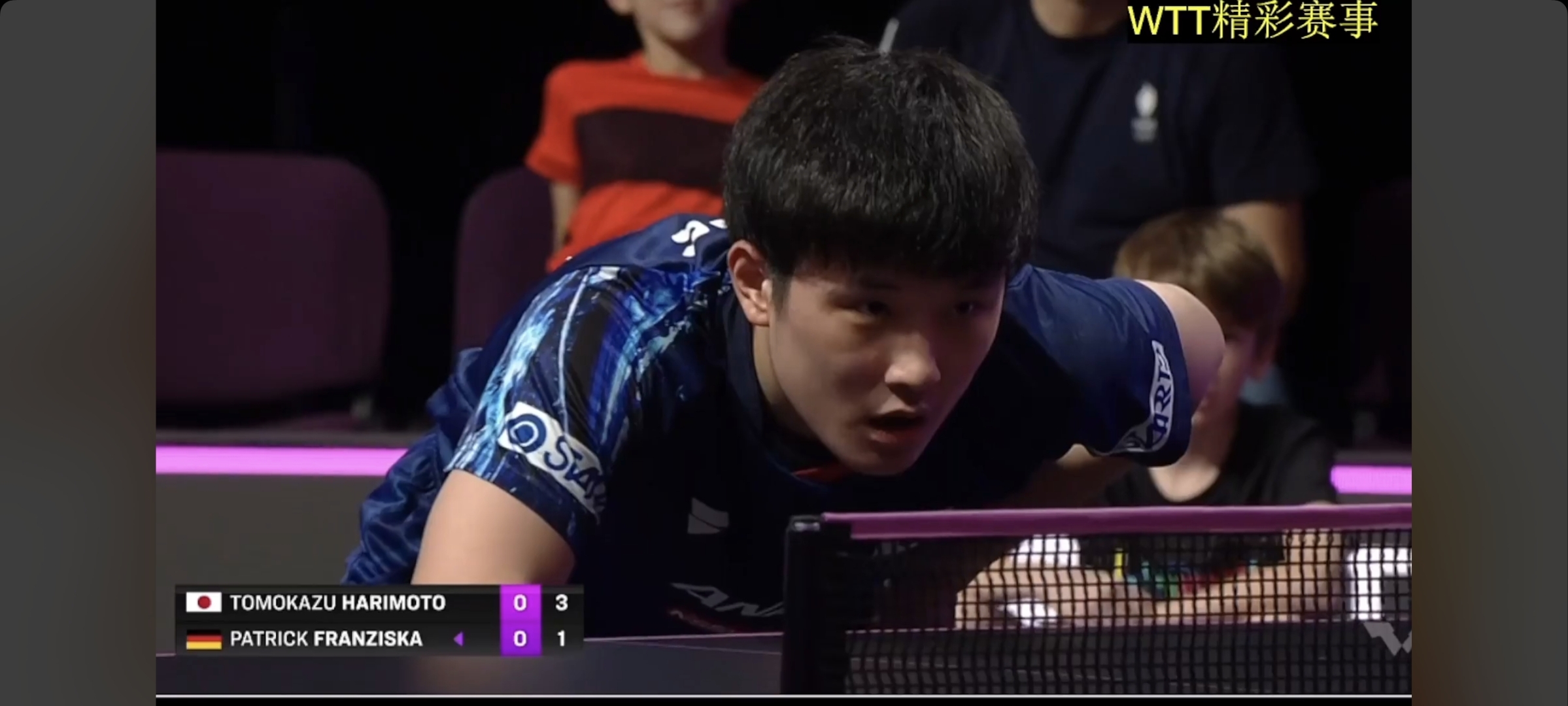 韩国队逆转奥地利队，张本智和状态火热的简单介绍