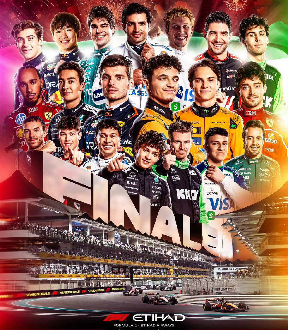 梅赛德斯轻取法拉利,诺里斯扛起全队 梅赛德斯轻取法拉利,诺里斯扛起全队