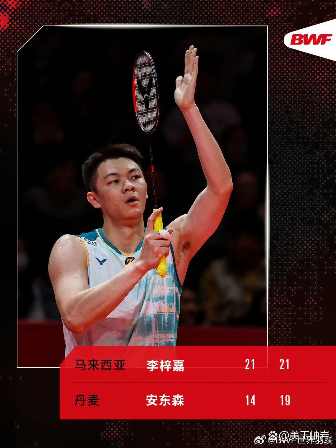 韩国队力克印尼队，李梓嘉高光表现